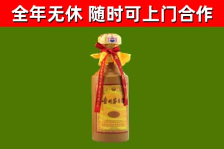 濮阳烟酒回收15年茅台酒.jpg